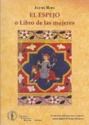 El Espejo: Libro De Las Mujeres