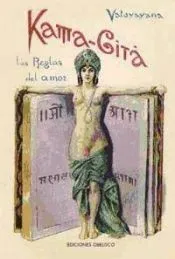 Kama Gita