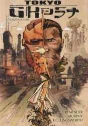 TOKYO GHOST EDICIÓN DE LUJO