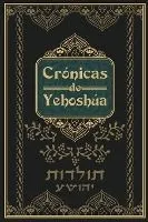 Crónicas de Yehoshua - Mateo en Hebreo