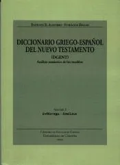 DICCIONARIO GRIEGO ESPAÑOL DEL NUEVO TESTAMENTO. Fascículo 3º