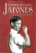 El Entrenamiento Fisico Japones