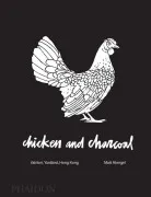 Chicken And Charcoal: Yakitori Yardbird Hong Kong