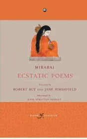 Mirabai