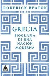Grecia