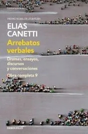 Arrebatos verbales