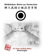 Shinjinbukan Shorin-ryu Karate-jutsu