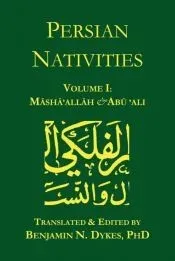 Persian Nativities Vol. 1
