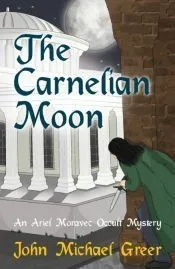 Carnelian Moon