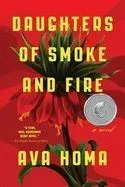 Daughters of Smoke and Fire