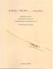 El Jo-Ull; The I-Eye