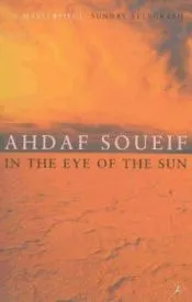 In the Eye of The Sun