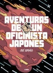 Aventuras de un oficinista japonés