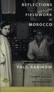 Reflections on Fieldwork in Morocco