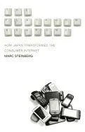 The Platform Economy: How Japan Transformed the Consumer Internet