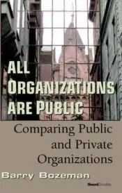 All Organizations Are Public