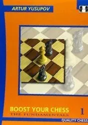 Boost Your Chess 1: The Fundamentals