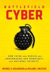 Battlefield Cyber