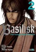 Basilisk: The Kouga Ninja Scrolls 2