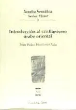 Introducción al cristianismo árabe oriental
