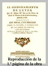 Ordenamiento de Leyes de Alcalá de Henares de 1348