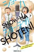 Show-Ha Shoten! 7