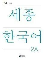 Sejong Korean Student Book 2A - Korean Version