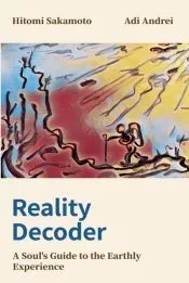 REALITY DECODER