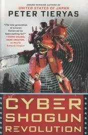 Cyber Shogun Revolution