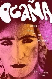 Ocaña 'El eterno brillo del Sol de Cantillana'