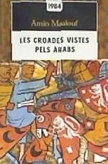 Les croades vistes pels àrabs