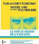Notre Âme Ne Peut Pas Mourir