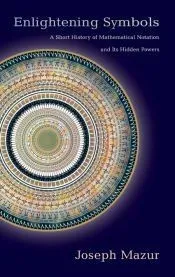 Enlightening Symbols