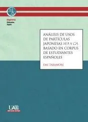Análisis de usos de partículas japonesas wa y ga basado en corpus de estudiantes españoles