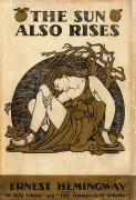 Le Soleil Se Lève Aussi