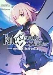Fate/Grand Order -Mortalis: Stella- (Manga)