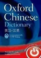 Oxford Chinese Dictionary
