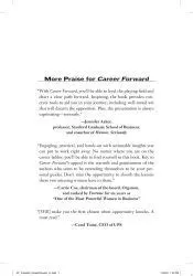 Career Forward: Strategies from Women Who've Made It