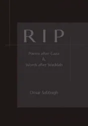 RIP