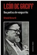 León De Greiff: Una Poética De Vanguardia