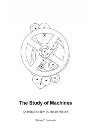The Study of Machines