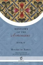 History of the Armenians
