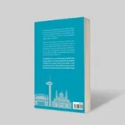 Miniatura de la contraportada