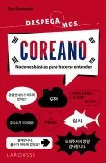 Coreano ¡Despegamos!