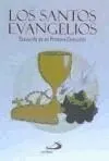Los santos Evangelios: recuerdo de mi primera comunión