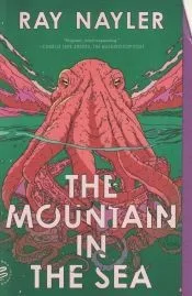The Mountain in the Sea