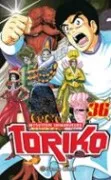 Toriko Nº 36/43