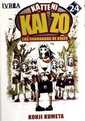LAS GUARRADAS DE KAIZO 24 COMIC KATTENI KAIZO