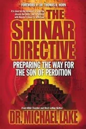 The Shinar Directive