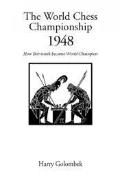 World Chess Championship 1948, The